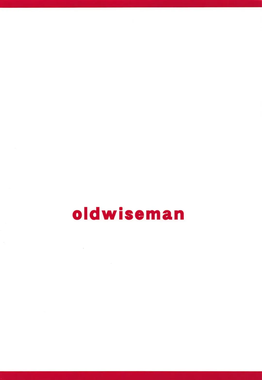 [Saizuka Mio] Ganki Selection Momo Pear Berry Fhentai - Page 34