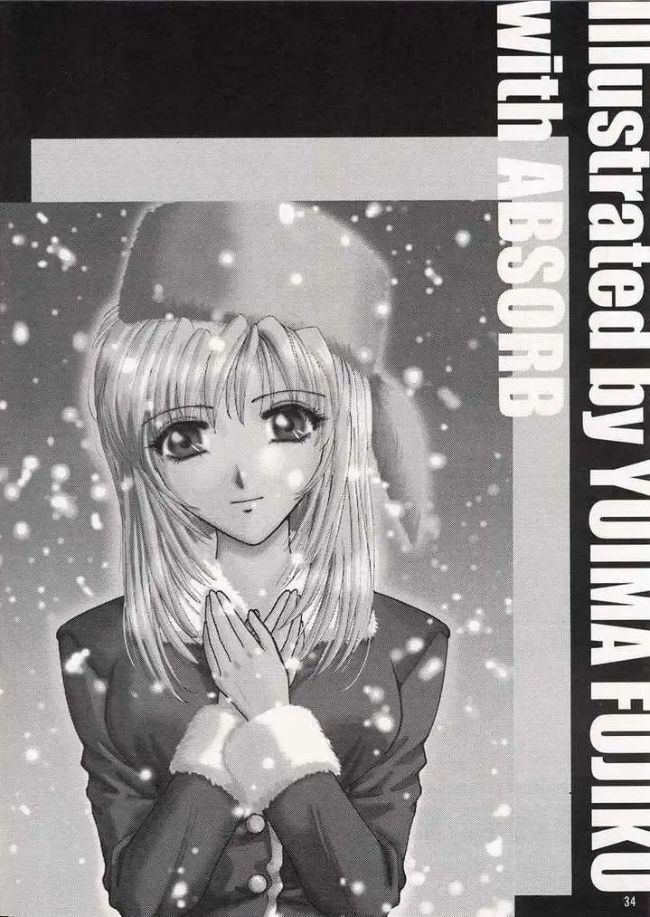 [Fujiku Yuima] Hanahime Ranbu Fhentai - Page 33