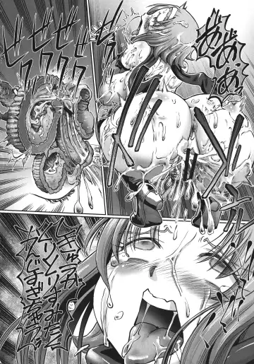 [Sumino Yuuji] JK Ninja Marimo Ninpouchou   - Big Tits Ninja MARIMO Nimbas Chapter Fhentai - Page 20