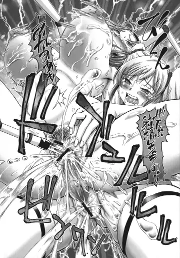 [Sumino Yuuji] JK Ninja Marimo Ninpouchou   - Big Tits Ninja MARIMO Nimbas Chapter Fhentai - Page 70