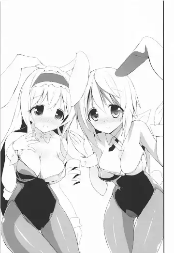 [Hitsuji Takako] Mofumofu Stratos Fhentai - Page 16