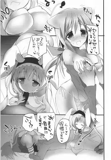 [Hitsuji Takako] Mofumofu Stratos Fhentai - Page 8