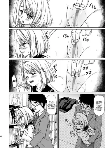 [Anma] Mukuchi Shoujo no Chikan Higai 3 Fhentai - Page 10