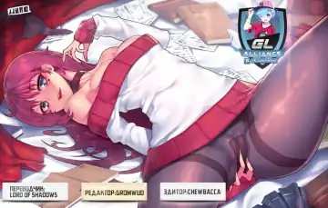 [Isao] GRANDLINE CHRONICLE COLORFUL Sainyuu Fhentai - Page 15