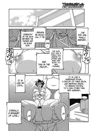 [Sanbun Kyoden] Gekkakou no Ori | The Tuberose's Cage Ch. 20 Fhentai - Page 12