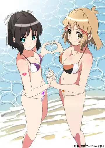 [Chibibibi] kakkoyoku te yasashii o nee chan Fhentai - Page 2