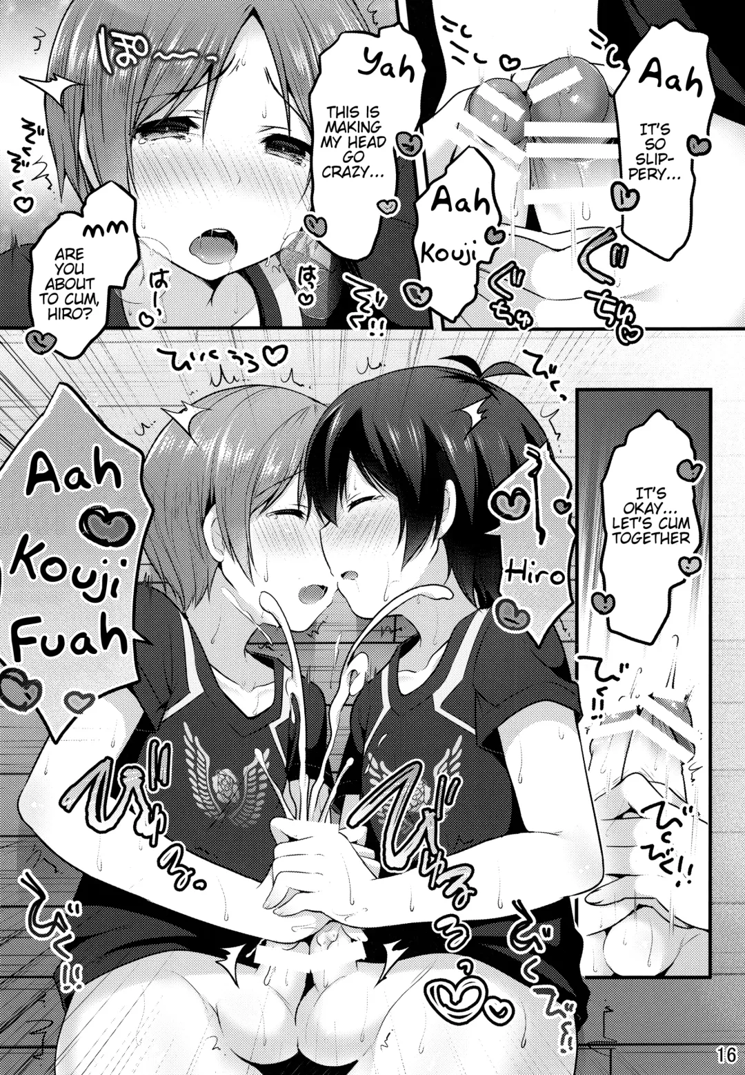 [Sakura Puchilo] Otokonoko no Tsubomi Fhentai - Page 13