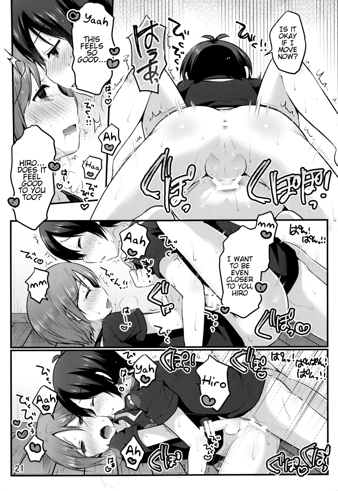 [Sakura Puchilo] Otokonoko no Tsubomi Fhentai - Page 18