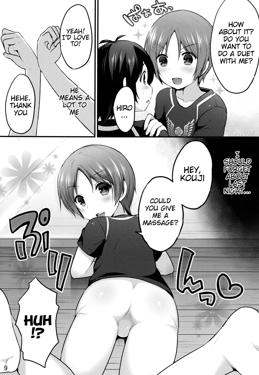 [Sakura Puchilo] Otokonoko no Tsubomi Fhentai - Page 6