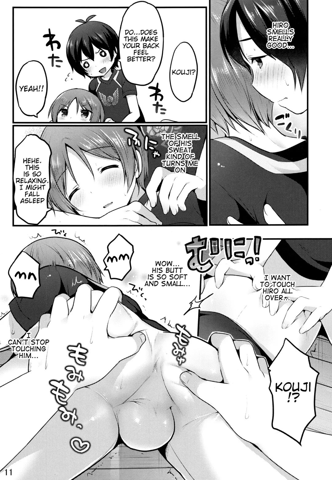[Sakura Puchilo] Otokonoko no Tsubomi Fhentai - Page 8