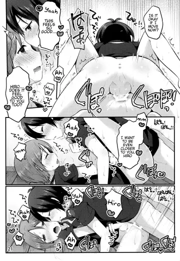 [Sakura Puchilo] Otokonoko no Tsubomi Fhentai - Page 18