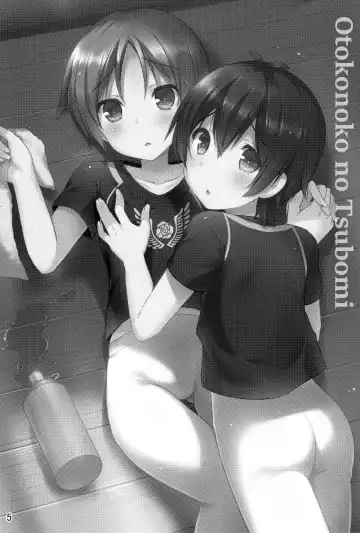 [Sakura Puchilo] Otokonoko no Tsubomi Fhentai - Page 2