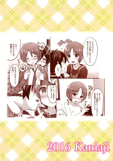 [Sakura Puchilo] Otokonoko no Tsubomi Fhentai - Page 34