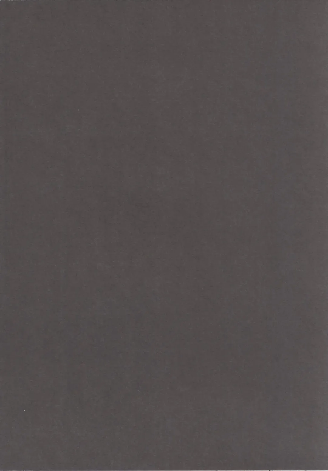 [Gozz] sign 4.0 Fhentai - Page 24