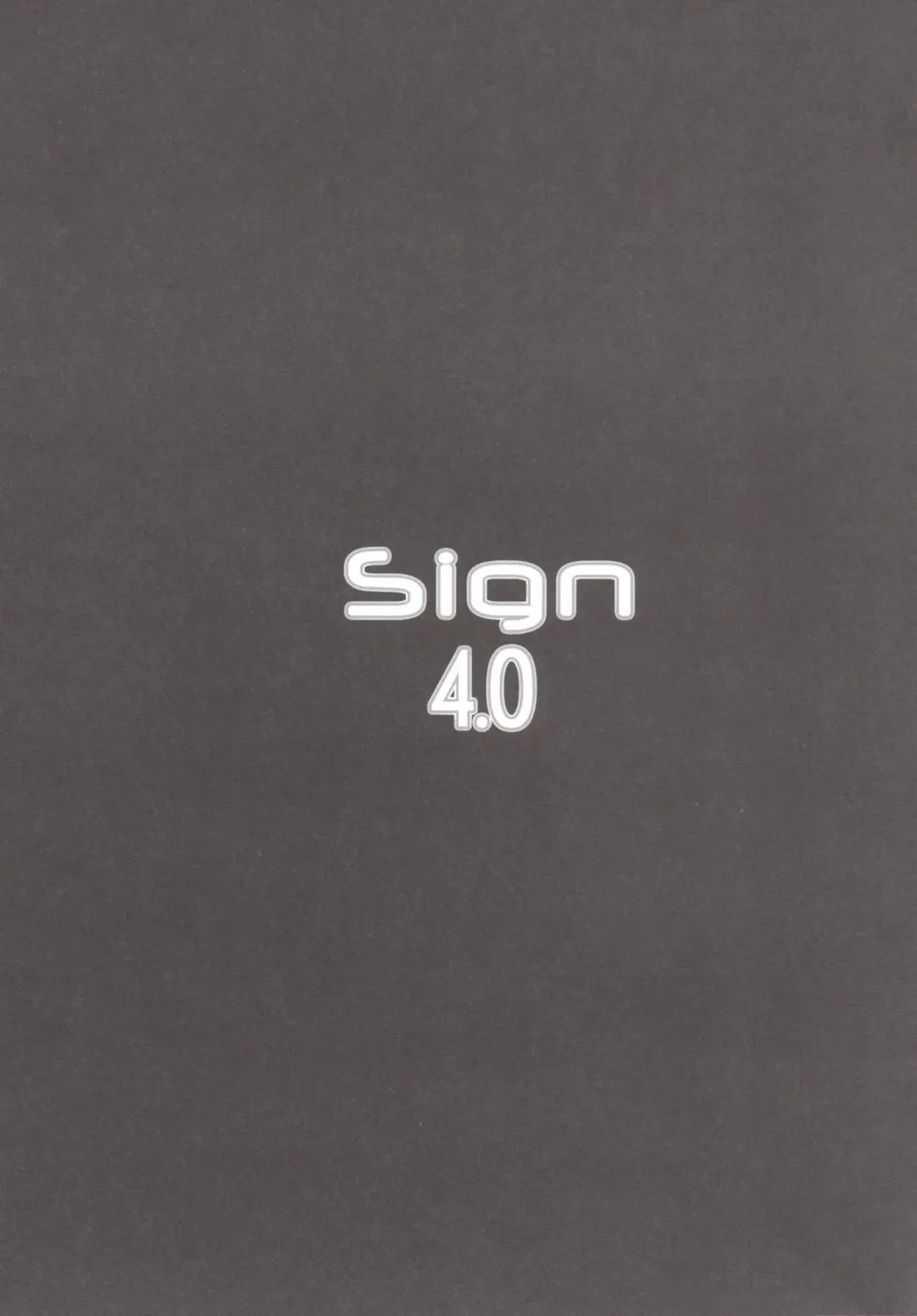 [Gozz] sign 4.0 Fhentai - Page 3