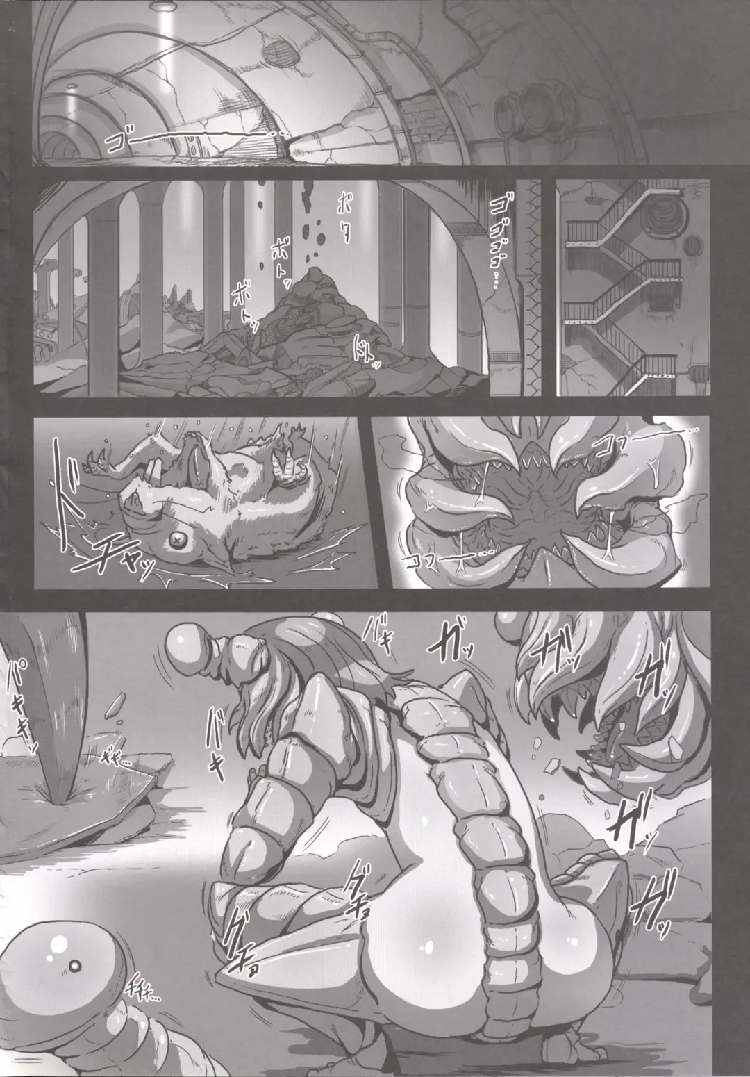 [Gozz] sign 4.0 Fhentai - Page 4