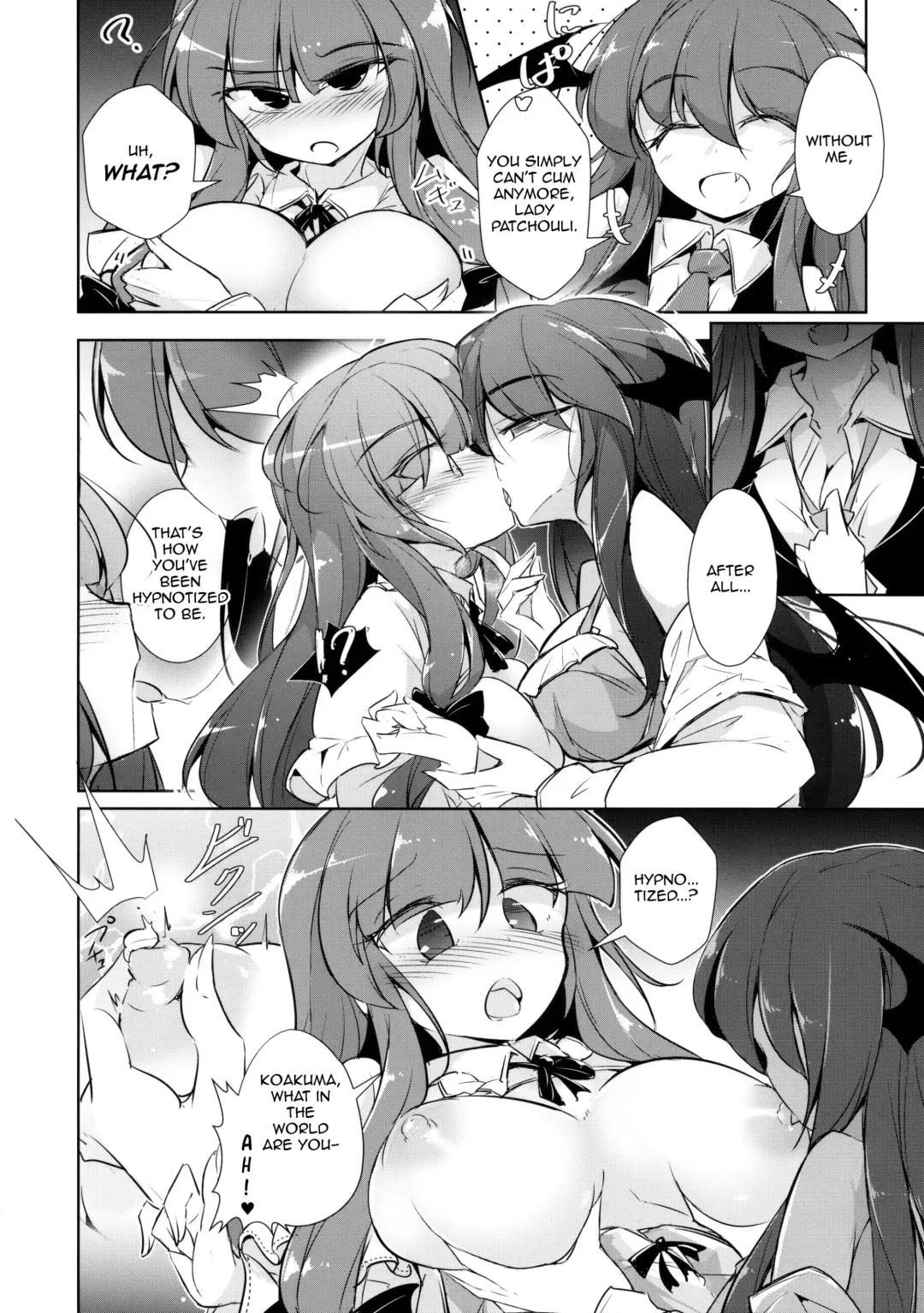 [Fumituki] PatchouKoa Nyuuetsu Shujuu Gyakutenda Fhentai - Page 13