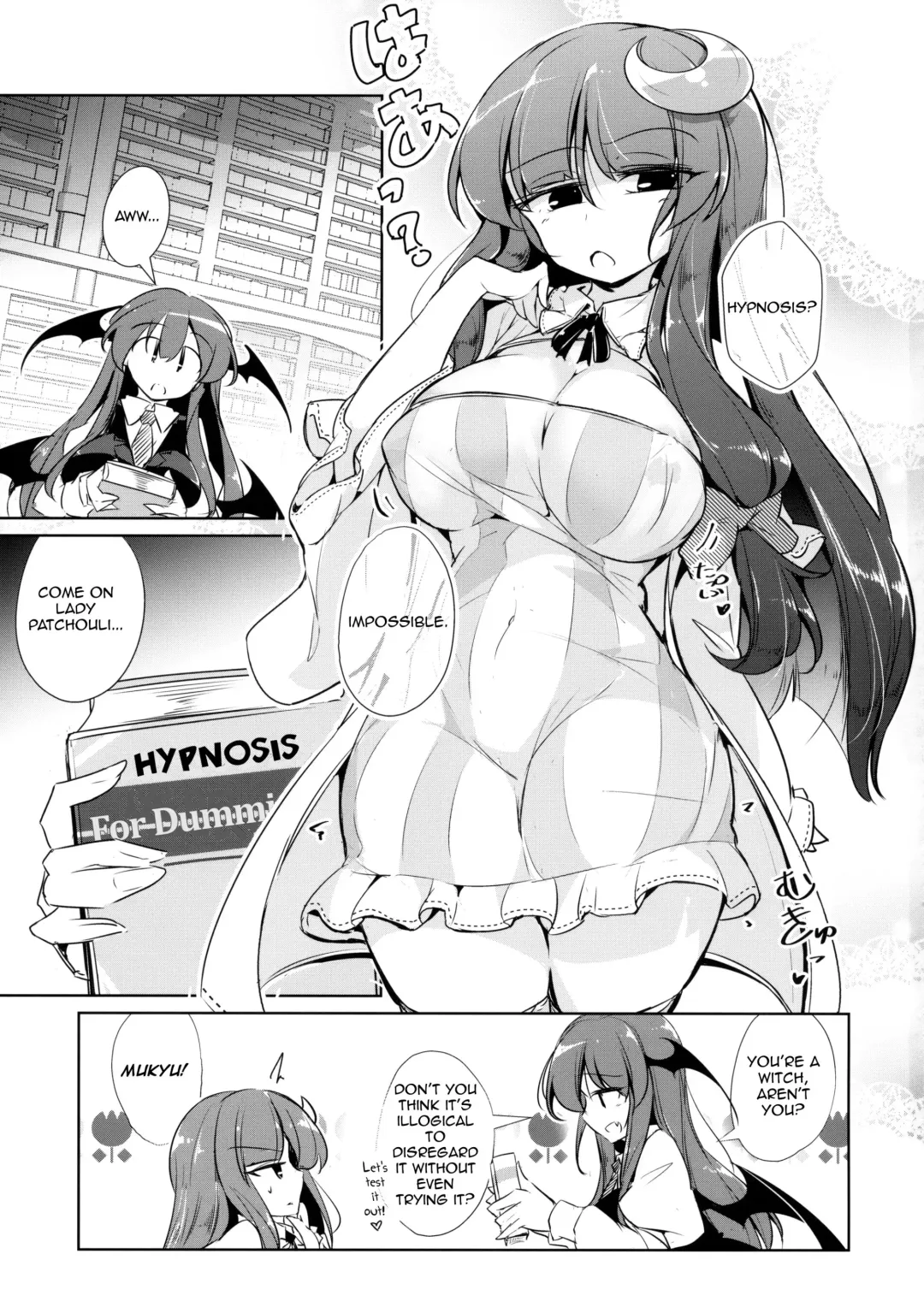 [Fumituki] PatchouKoa Nyuuetsu Shujuu Gyakutenda Fhentai - Page 2