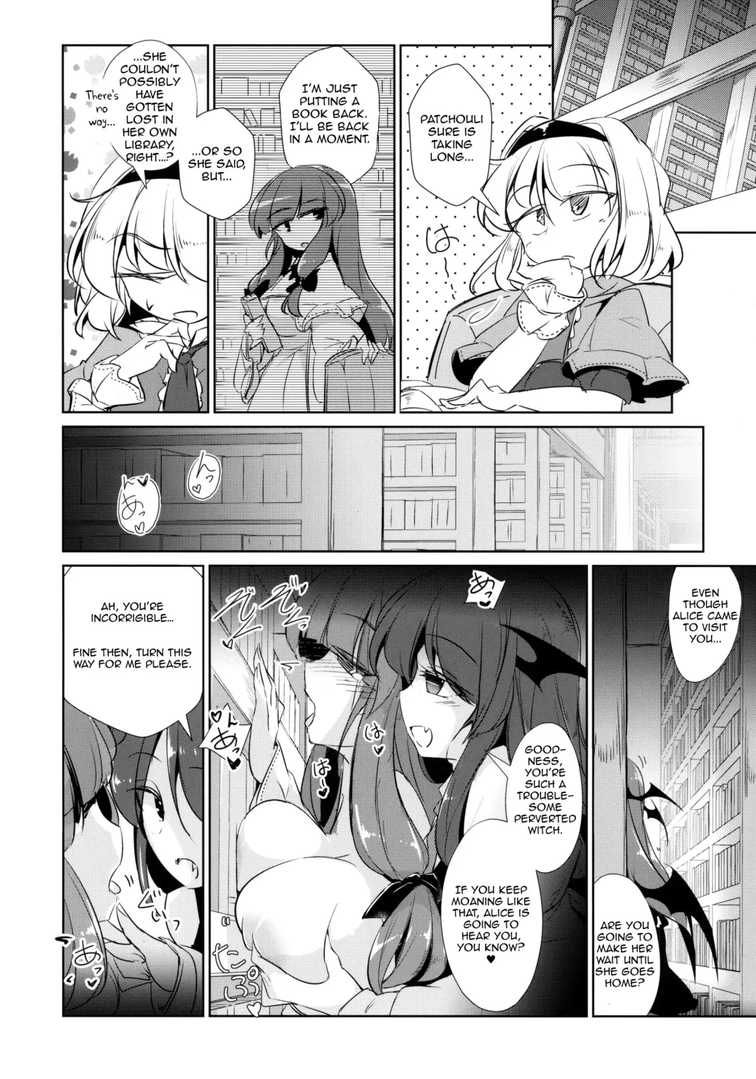 [Fumituki] PatchouKoa Nyuuetsu Shujuu Gyakutenda Fhentai - Page 23