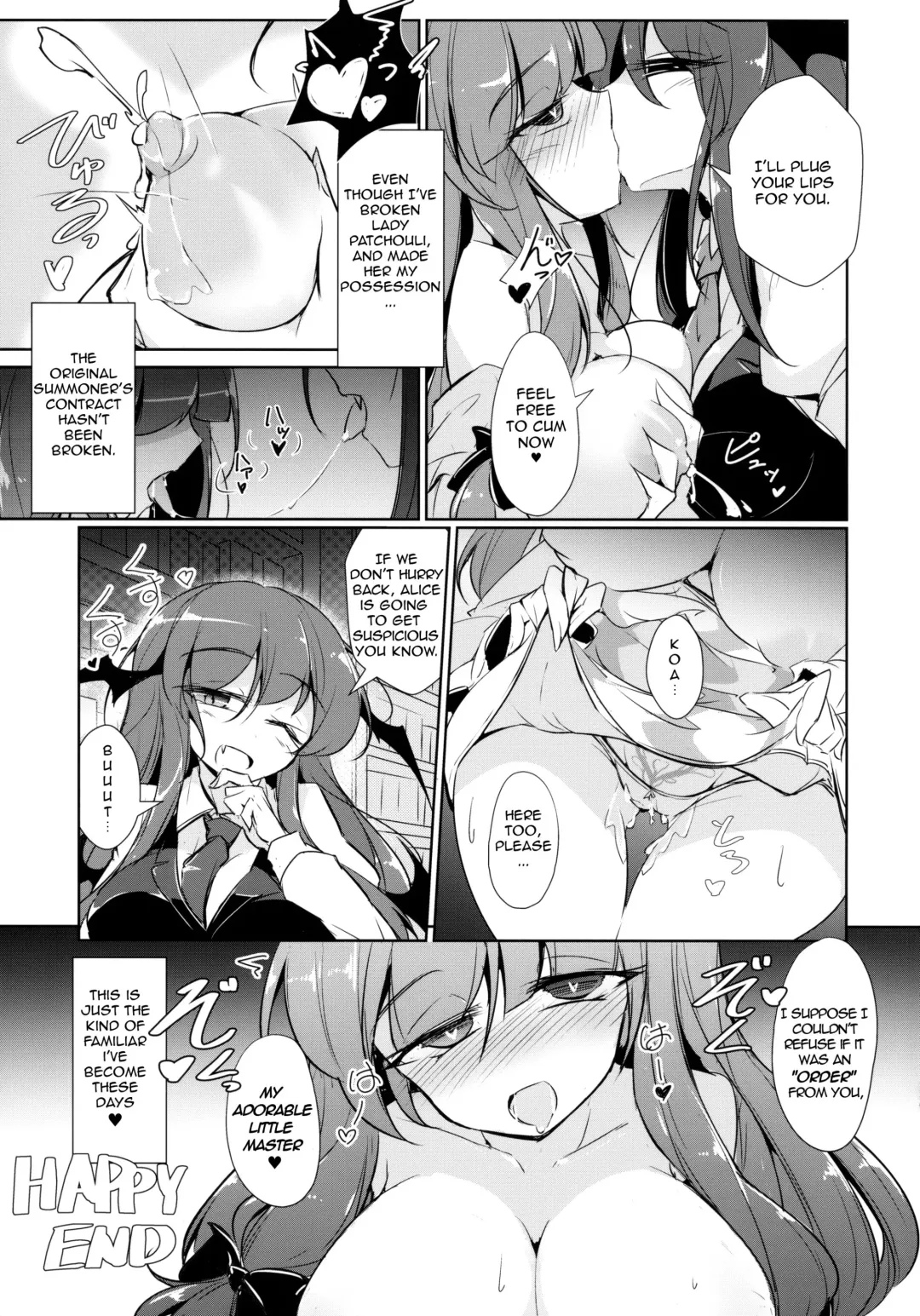[Fumituki] PatchouKoa Nyuuetsu Shujuu Gyakutenda Fhentai - Page 24
