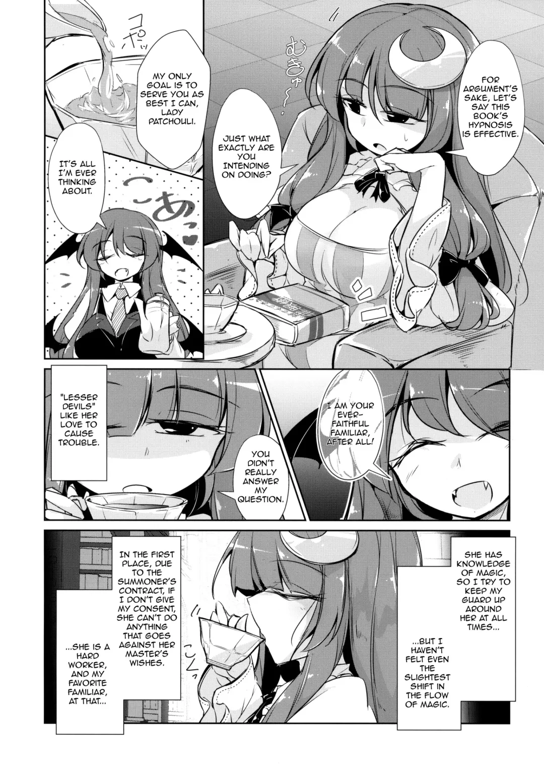 [Fumituki] PatchouKoa Nyuuetsu Shujuu Gyakutenda Fhentai - Page 3