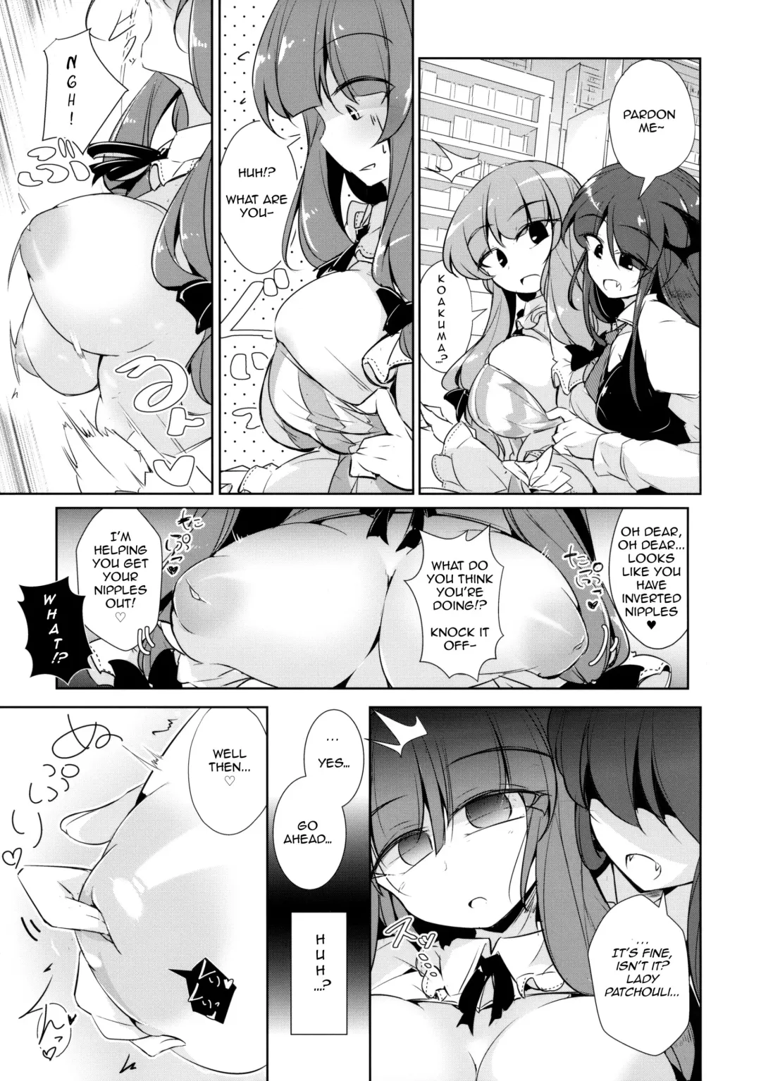 [Fumituki] PatchouKoa Nyuuetsu Shujuu Gyakutenda Fhentai - Page 6