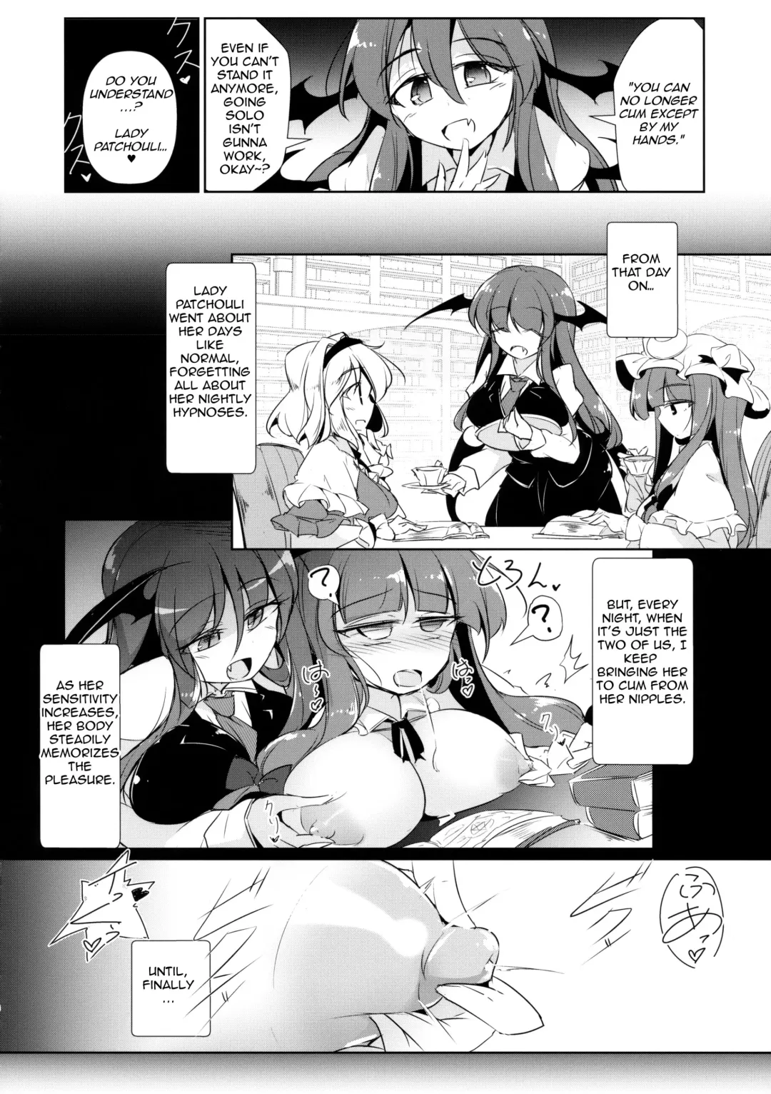 [Fumituki] PatchouKoa Nyuuetsu Shujuu Gyakutenda Fhentai - Page 9