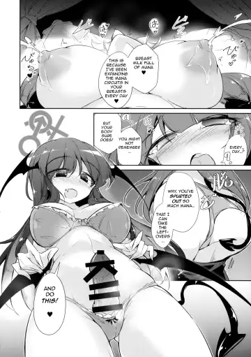 [Fumituki] PatchouKoa Nyuuetsu Shujuu Gyakutenda Fhentai - Page 15