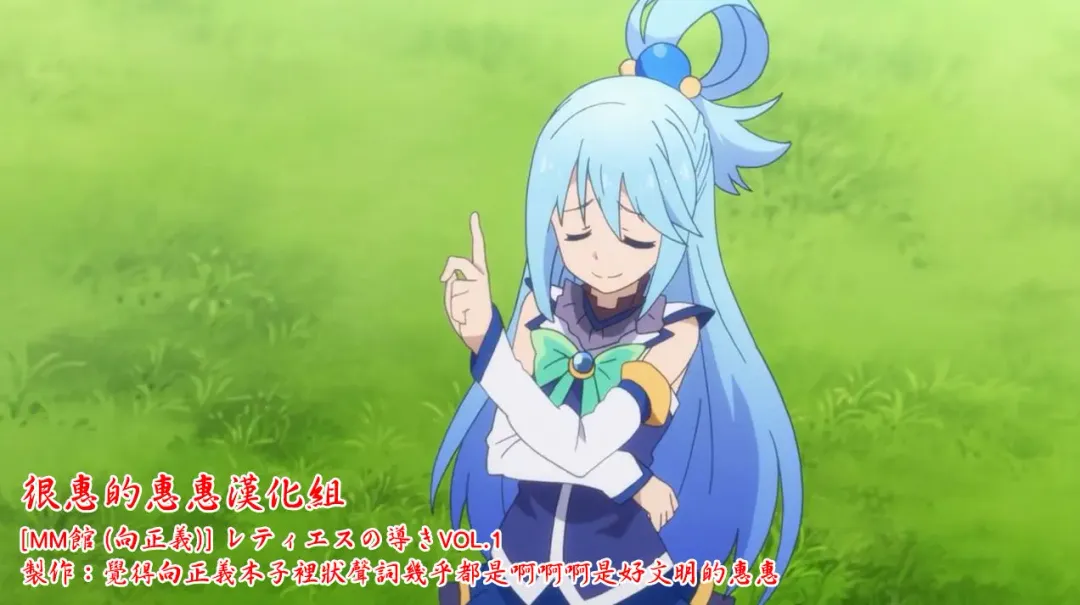 [Mukai Masayoshi] Reties no Michibiki Vol. 1 | 蕾蒂絲的引導 Vol. 1 Fhentai - Page 28