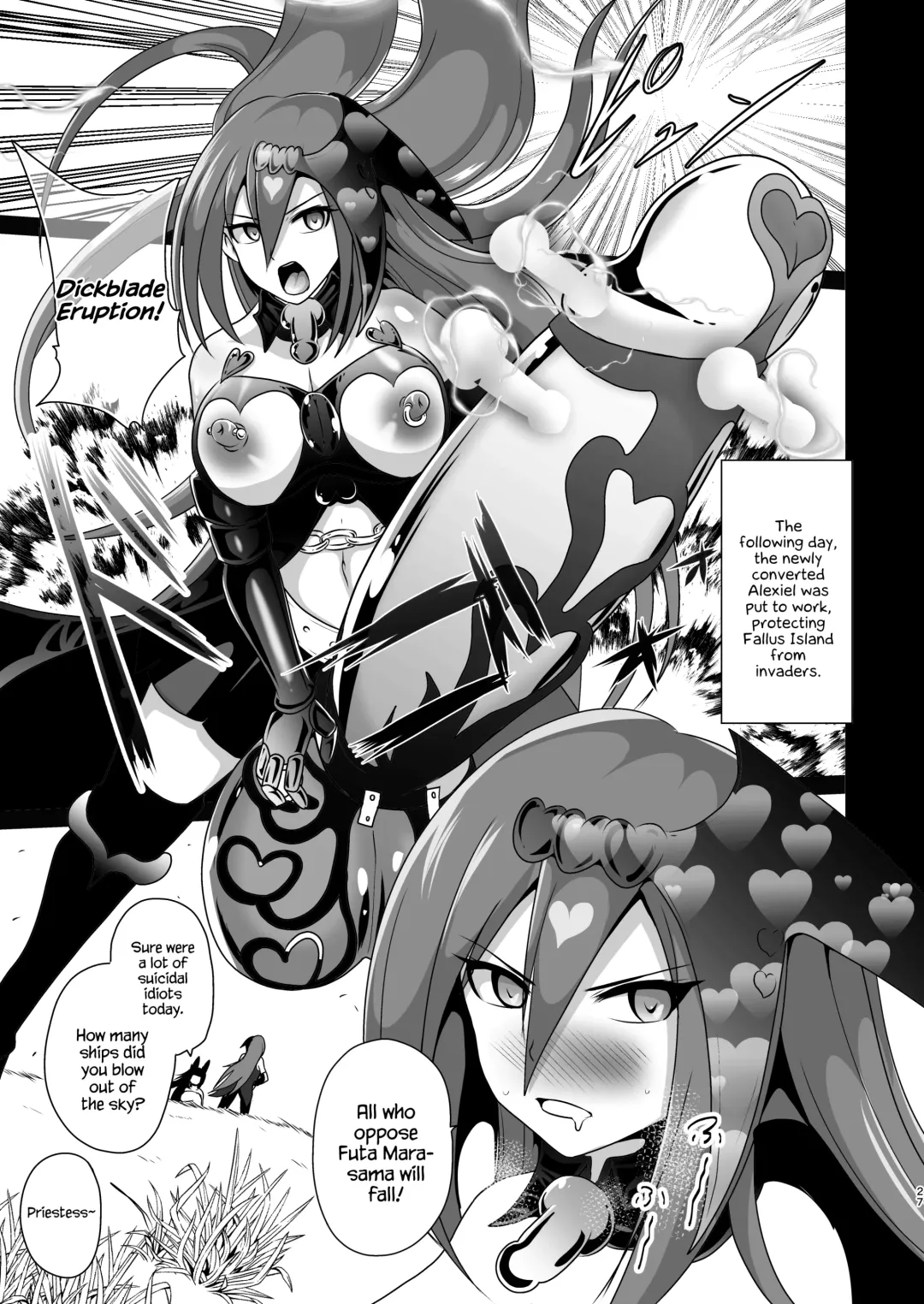 [Akuochisukii Sensei] Ochinpo Miko Anyaku Fhentai - Page 27