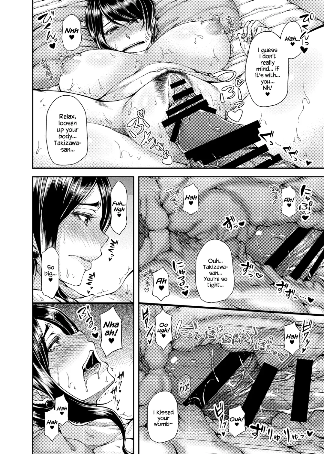 [Kakitsubata Kanae] Bijin Onna Joushi no, Moshimo... Fhentai - Page 11