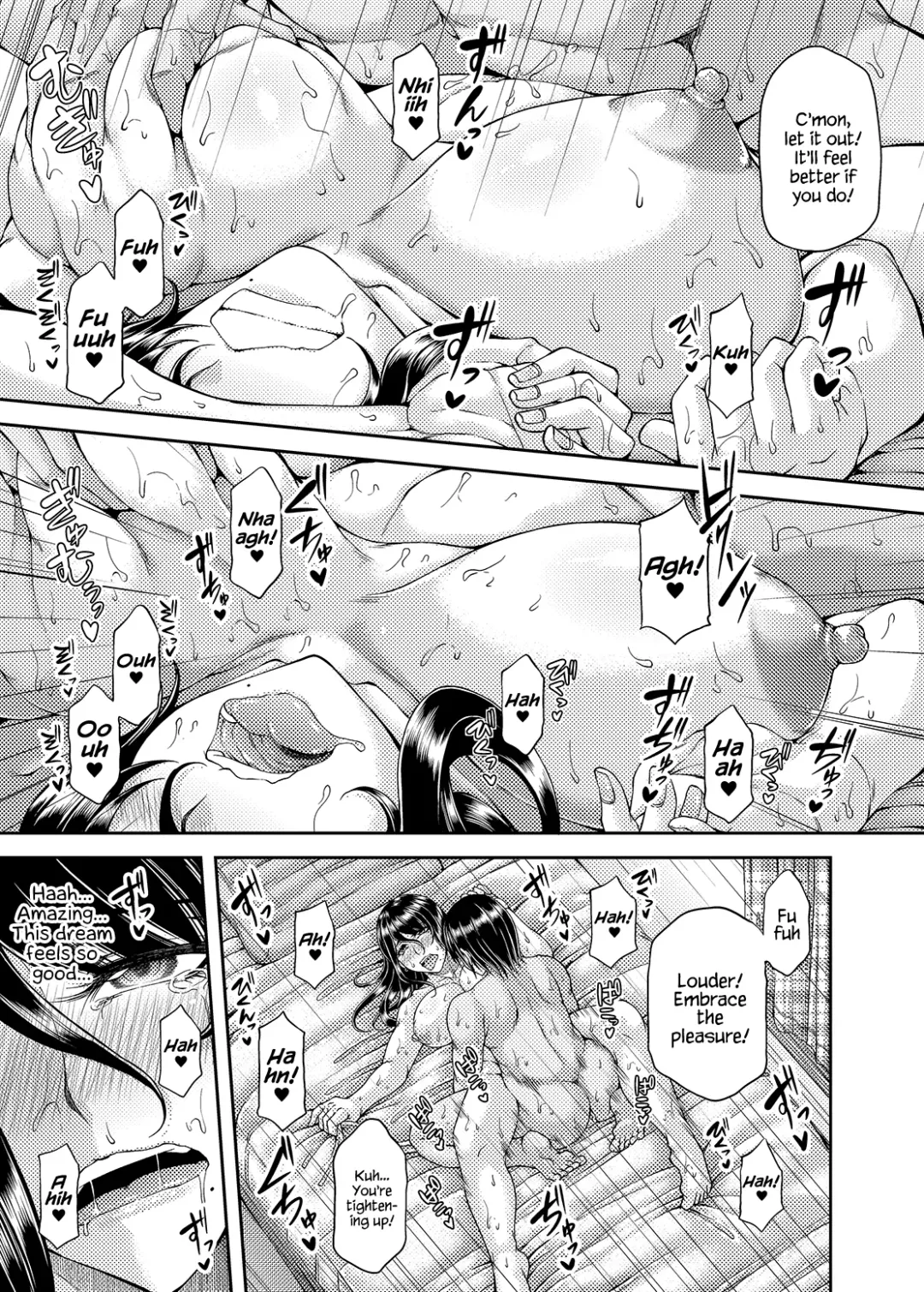 [Kakitsubata Kanae] Bijin Onna Joushi no, Moshimo... Fhentai - Page 14