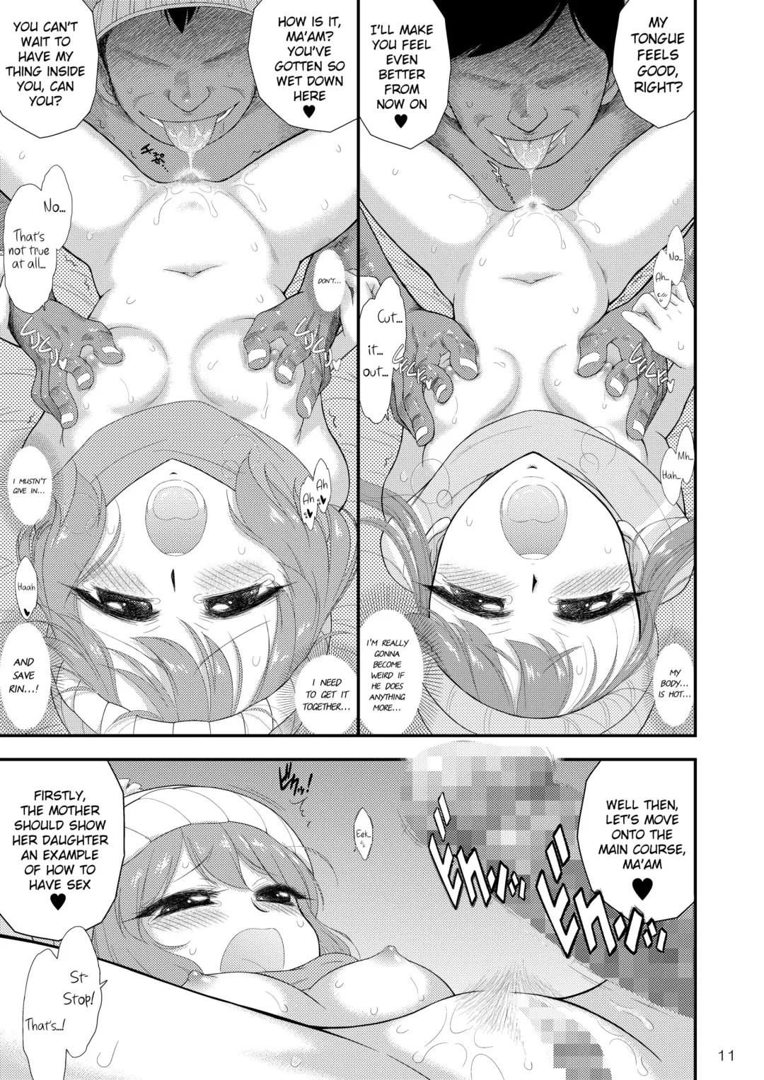 [Kuroinu Juu] Haha to Musume to Donburi Camp Fhentai - Page 11