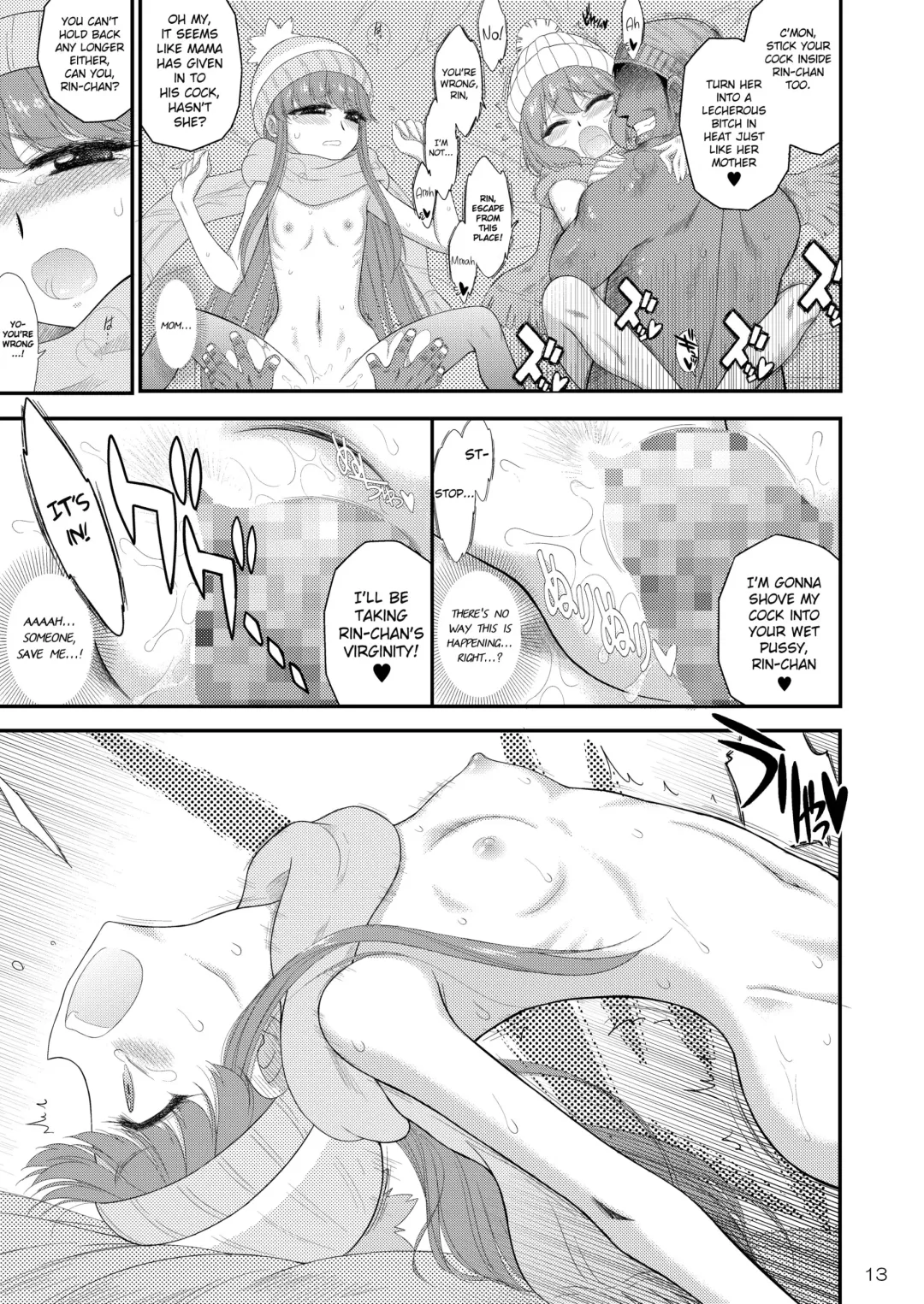 [Kuroinu Juu] Haha to Musume to Donburi Camp Fhentai - Page 13