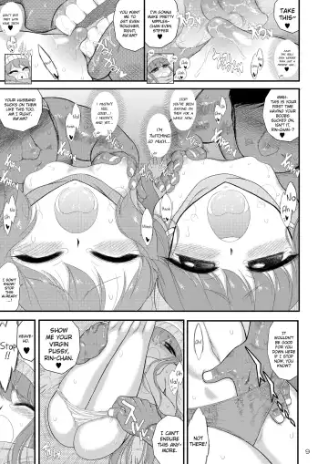 [Kuroinu Juu] Haha to Musume to Donburi Camp Fhentai - Page 9