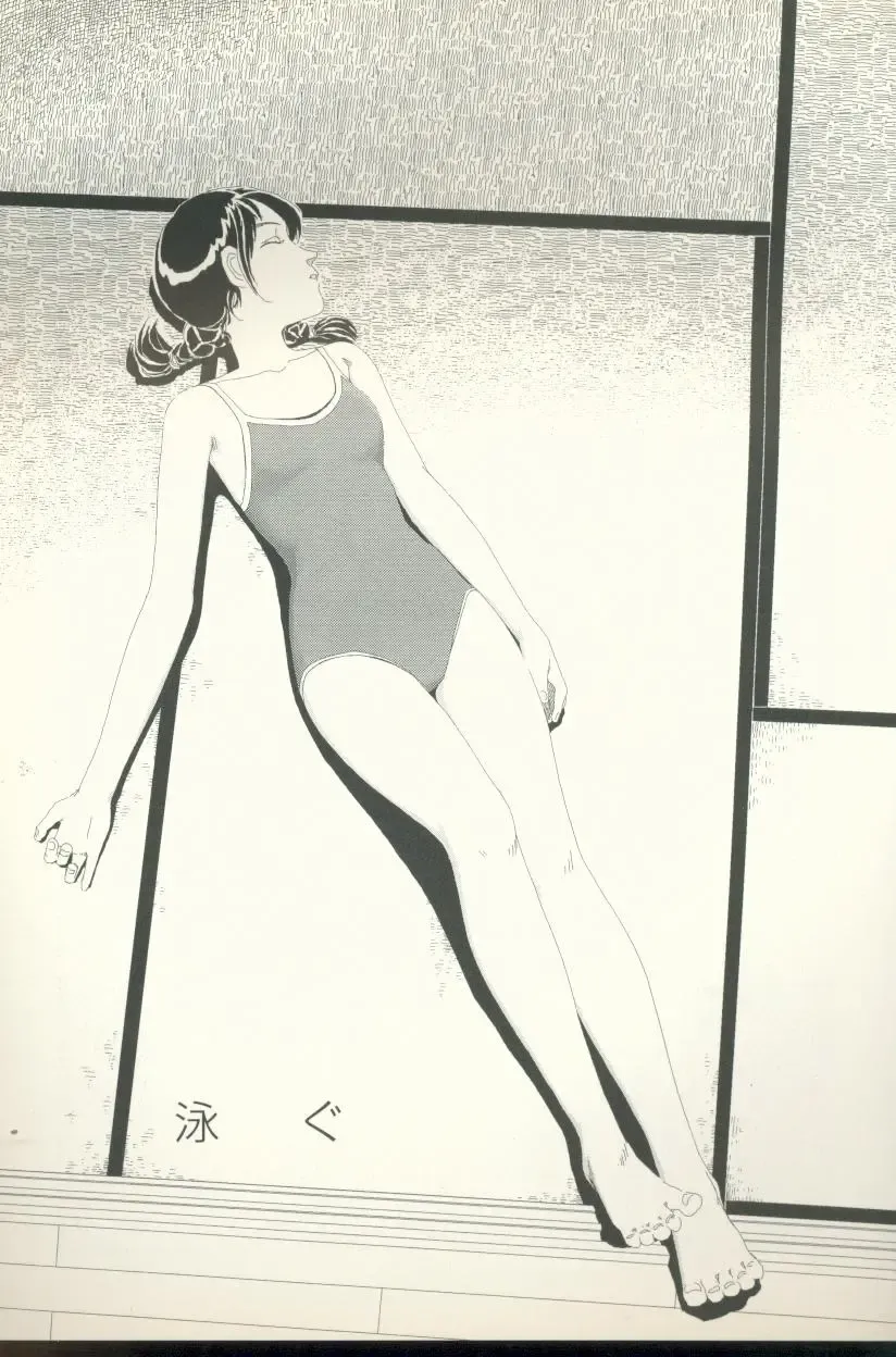 [Yamamoto Naoki] Televi Bakari Miteru to Baka ni Naru - Watching fuckin' TV all time makes a fool Fhentai - Page 142