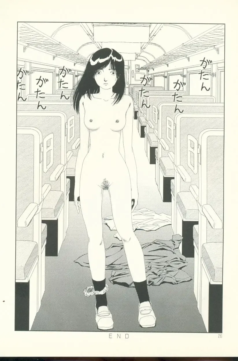 [Yamamoto Naoki] Televi Bakari Miteru to Baka ni Naru - Watching fuckin' TV all time makes a fool Fhentai - Page 27