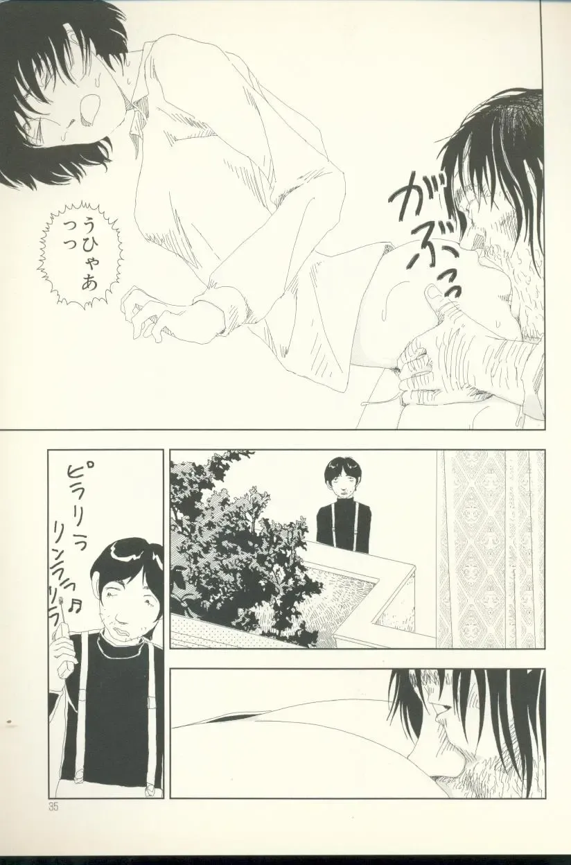 [Yamamoto Naoki] Televi Bakari Miteru to Baka ni Naru - Watching fuckin' TV all time makes a fool Fhentai - Page 36