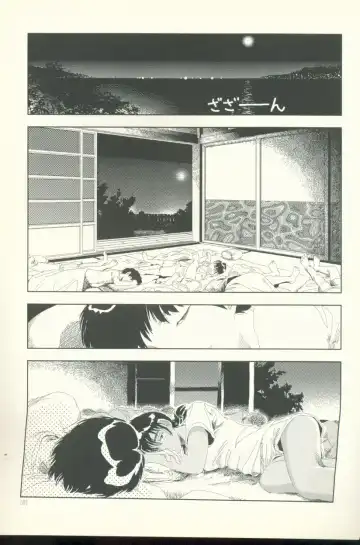 [Yamamoto Naoki] Televi Bakari Miteru to Baka ni Naru - Watching fuckin' TV all time makes a fool Fhentai - Page 162