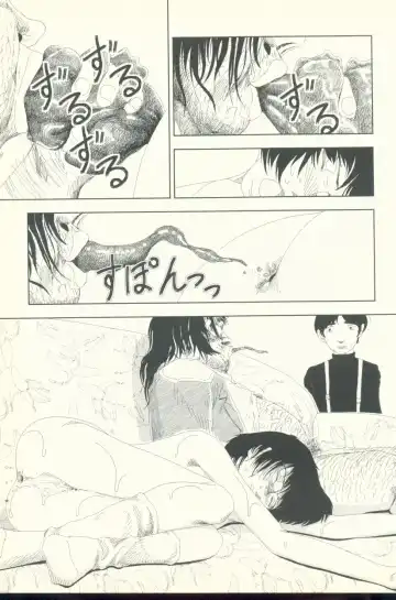 [Yamamoto Naoki] Televi Bakari Miteru to Baka ni Naru - Watching fuckin' TV all time makes a fool Fhentai - Page 42
