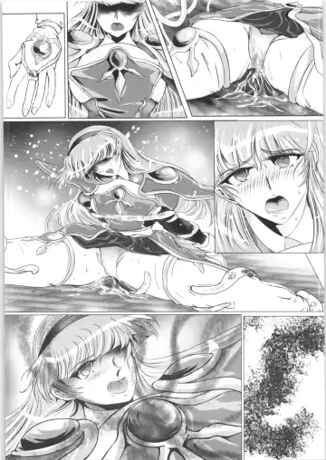 [Sad] DARK TEMPEST U-03 Fhentai - Page 26