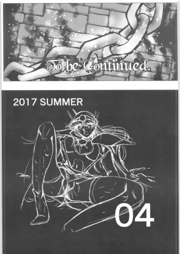 [Sad] DARK TEMPEST U-03 Fhentai - Page 28