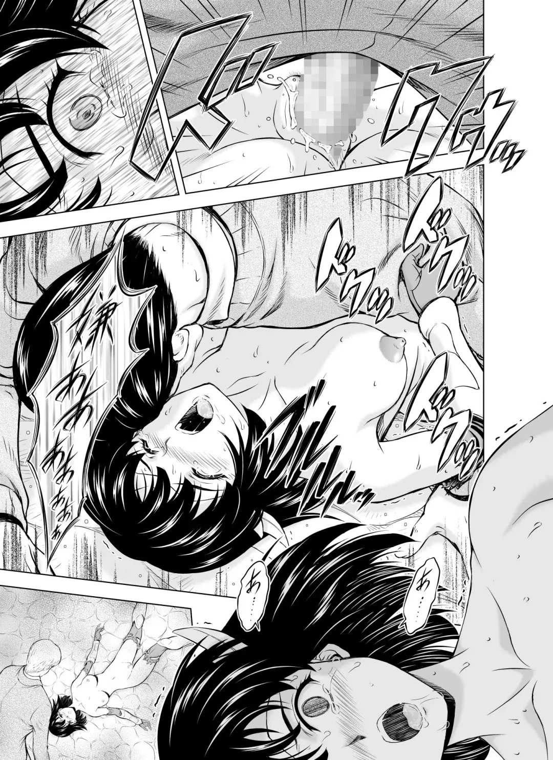 [Mukai Masayoshi] Reties no Michibiki Vol. 4 Fhentai - Page 11