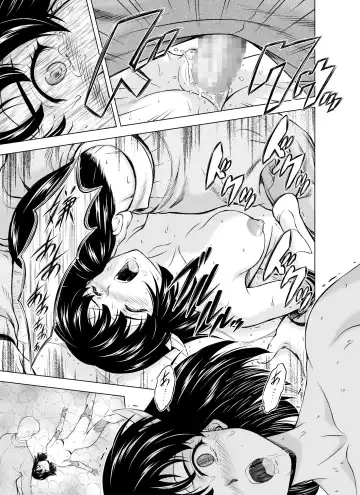 [Mukai Masayoshi] Reties no Michibiki Vol. 4 Fhentai - Page 11