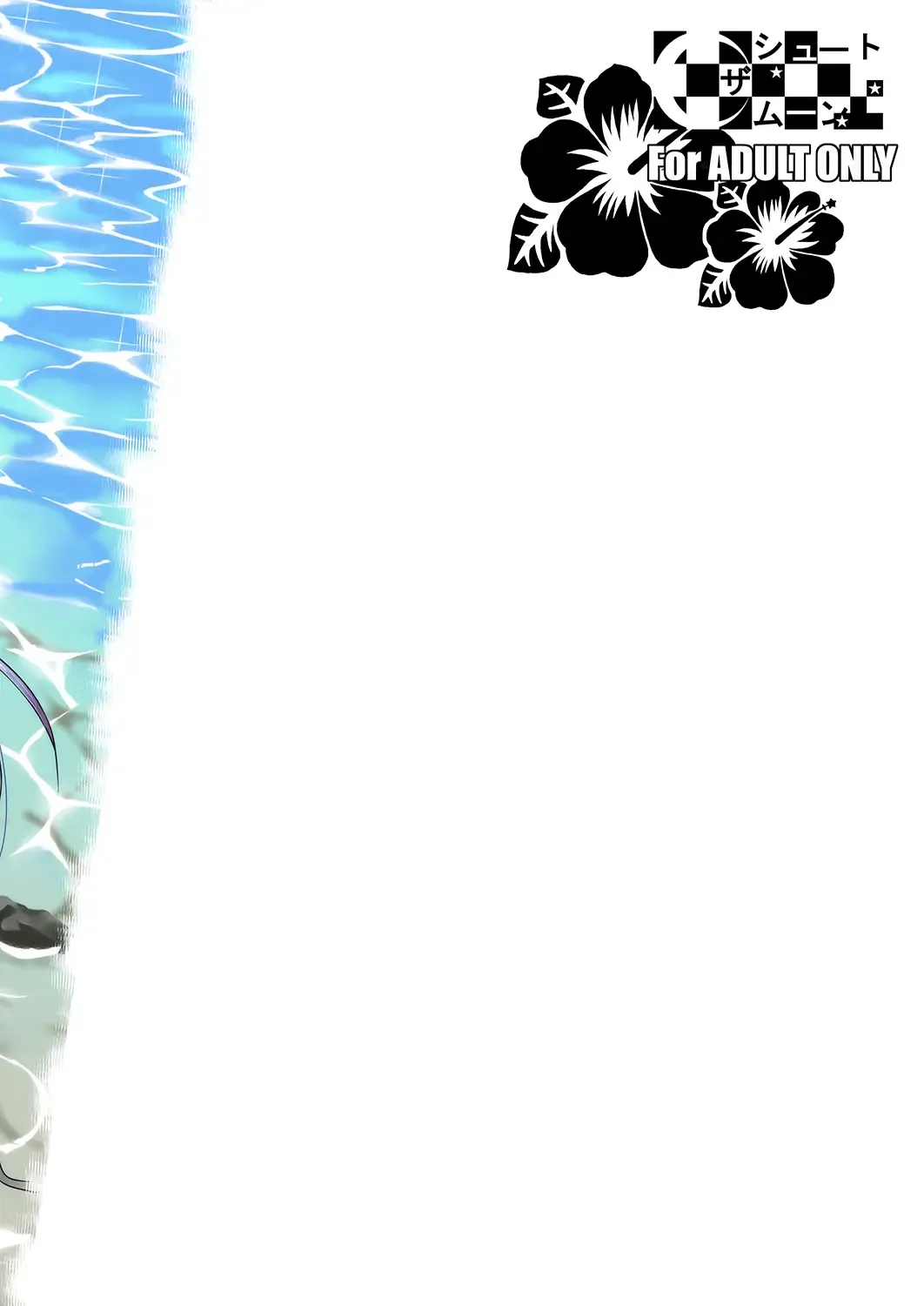 [Fuetakishi] Fukuyama-san Jou Nandemo Shite kureru Boku dake no Kanojo Fhentai - Page 162