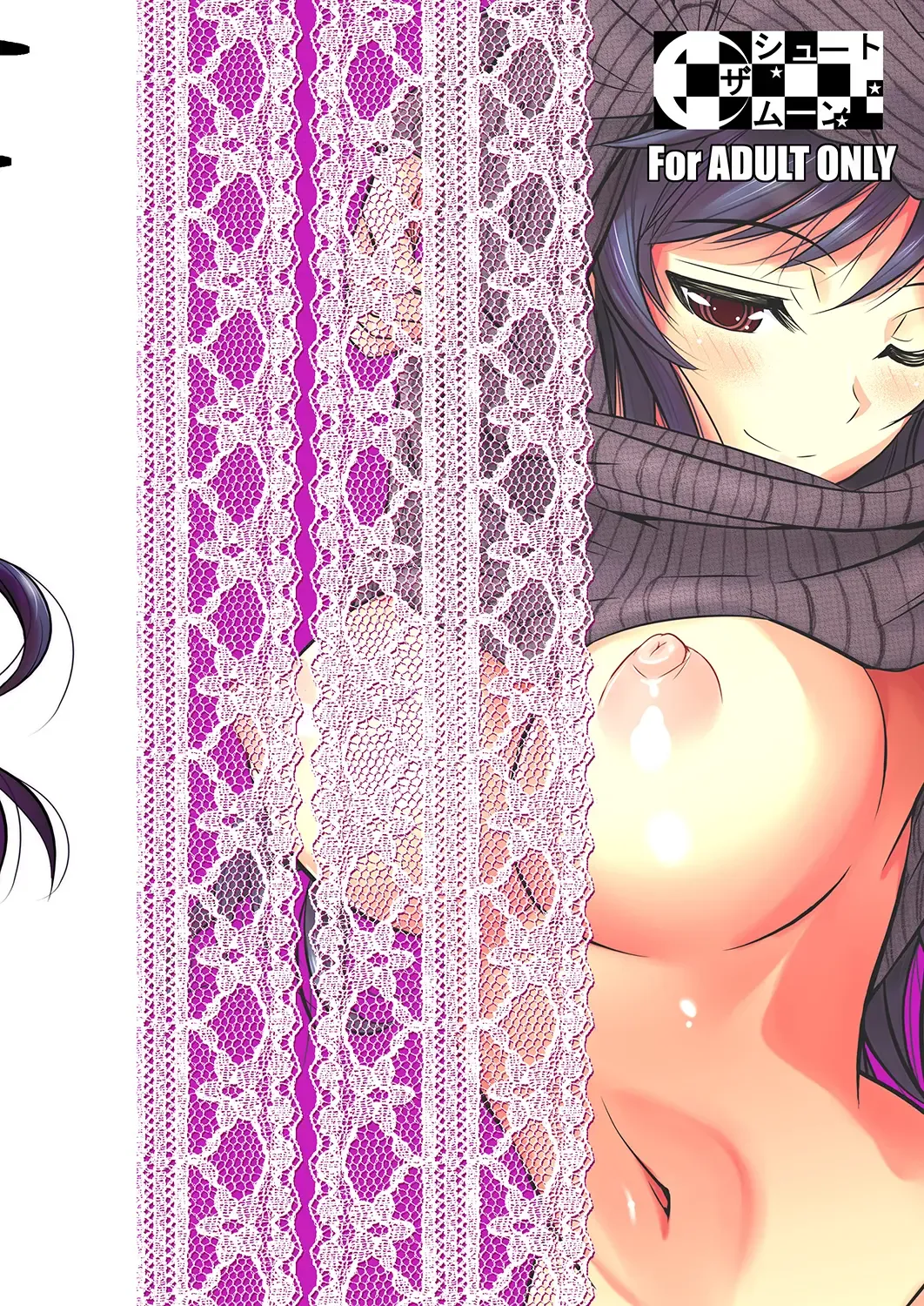 [Fuetakishi] Fukuyama-san Jou Nandemo Shite kureru Boku dake no Kanojo Fhentai - Page 92