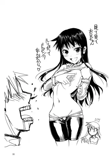 [Fuetakishi] Fukuyama-san Jou Nandemo Shite kureru Boku dake no Kanojo Fhentai - Page 129