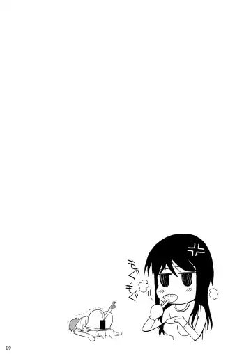 [Fuetakishi] Fukuyama-san Jou Nandemo Shite kureru Boku dake no Kanojo Fhentai - Page 32