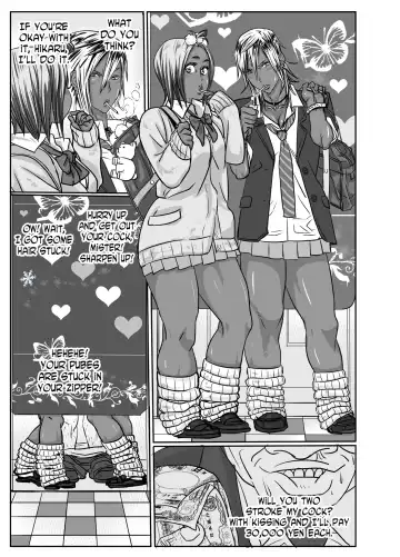Cho ~Namaiki na Kuro Gal JK to Pakoritai Kimo Oyaji-tachi Fhentai - Page 32