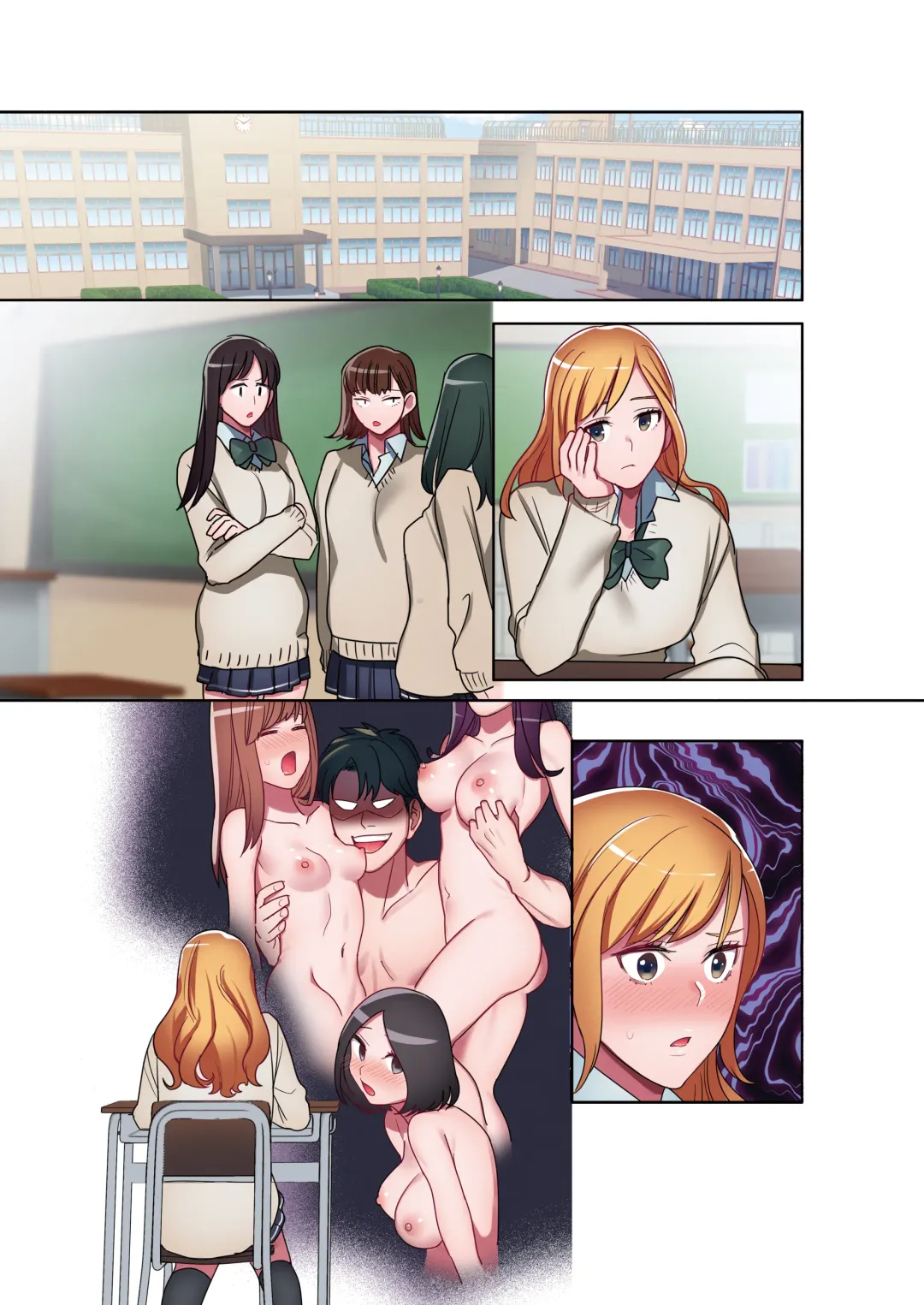 [Oniben Katze] Iede Gal ni Nama Nakadashi Shimakutte, Seishori Dousei Hajimemashita 2 Fhentai - Page 50